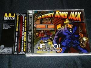 CD　ALMIGHTY BOMB JACK ／HELLO! JUMPING SKA FREAKS　0114