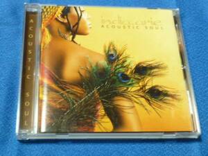 CD　India.Arie Acoustic Soul　【440 013 770-2】　6902