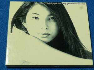 (CD) 上原多香子／my greatest memories／Meaning of born　0301