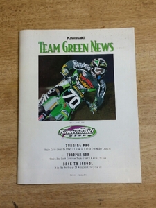 1997 TEAM GREEN NEWS