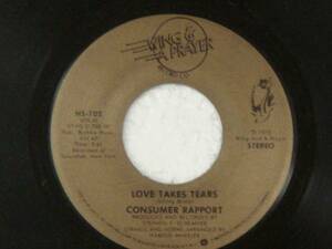 コンシュマー・ラポート '75年米EP「LOVE TAKES TEARS」J.Bristol