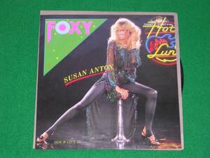 EP:Susan Anton/Foxy:何枚も１２０円:定型外