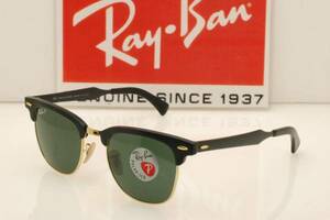 ★新品・正規輸入品！Ray.Ban レイバン RB3507 136/N5 CLUBMASTER ALUMINUM POLARIZED クラブマスターアルミニウム偏光 ブラック★