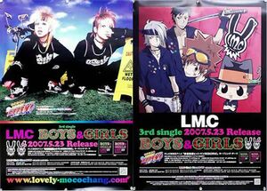 LM.C Katekyo Hitman REBORN B2 poster (1A10012)