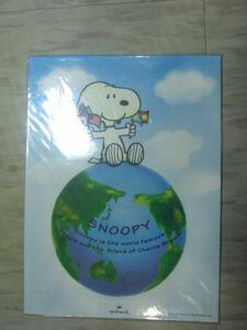 SNOOPYスヌーピー レター-G