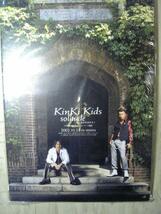 KinKi Kids 堂本光一 堂本剛 シングル『solitude』 店頭ポップ_画像1