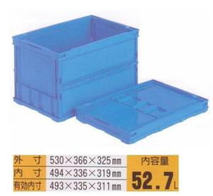  immediately successful bid *olitatami container #50*