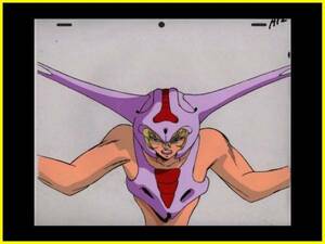  cell picture *na4 Devilman Grendizer Cutie Honey. Nagai Gou work ONE PIECErufi Dragon Ball kli Lynn position rice field middle genuine bow .. Jushin Liger 