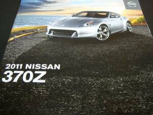 ★日産　カタログ　３７０　Z　USA　２０１１　即決！