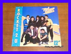 The Jets / Rocket 2 U/US Original/5点以上で送料無料、10点以上で10%割引!!!/12'