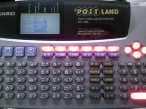 ** New Year’s card scanner post card word-processor Casio HV700 Casio**