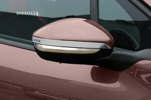  Peugeot 2008 side mirror trim cover spoiler / molding garnish 