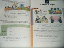 NEW English PAL II　桐原書店　高校教科書_画像3