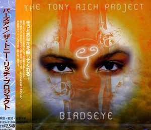 未開封★Tony Rich Project トニー・リッチ・プロジェクト☆バーズアイ