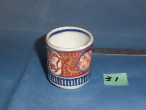 [31] old Imari . sake cup 