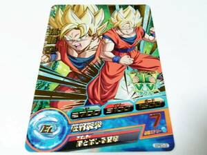 【新品】ドラゴンボールヒーローズ カードグミ19 孫悟空 レア●b