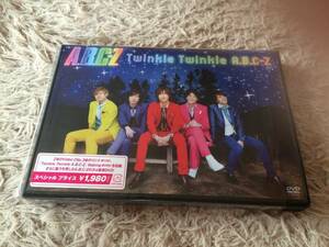 ★A.B.C-Z　「TwinkleTwinkleA.B.C-Z」DVD通常盤★