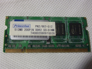 Принстон PN2/667-512 200PIN DDR2