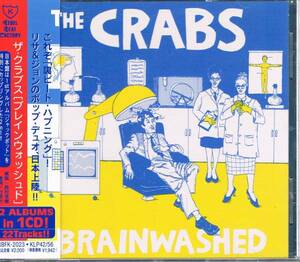 中古 THE CRABS【ブレインウォッシュド+ジャックポット】2in1CD