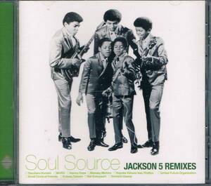 中古 ジャクソン5 【JACKSON 5 REMIXES】 CD