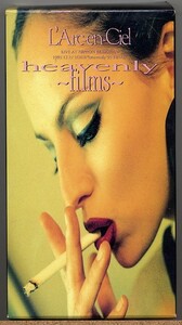 即決◇ ラルク・アン・シエル　heavenly ~films~ 【VHS】