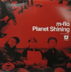 @【新品】$ m-flo / Planet Shining (LSR-014) 2LP L.O.T. (Love Or Truth) Been So Long 【未開封 シールド】レコード盤 Y88