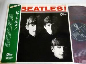 LP　MEET THE BEATLES/ビートルズ/赤盤