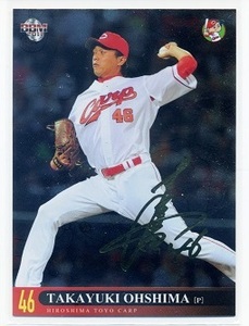 2011BBM Hiroshima Toyo Carp золотой .sa Impala reru#C21 Ooshima . line 059/100