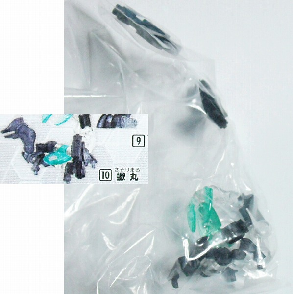 破幻のジスタ 全64種 +全ストーリー46枚付 フルコンプセット 破幻のジスタ 全64種 +全ストーリー46枚付 フルコンプセット