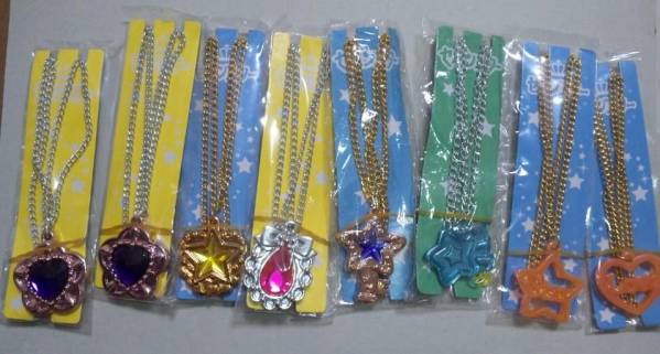 セボンスター鍵レトロset 81wgJZb1EPL._UF350,350_QL50_.jpg