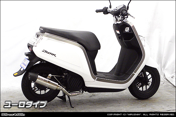 ホンダダンク　純正マフラー Amazon | バイクパーツセンター(Bike Parts Center) HONDA DUNK