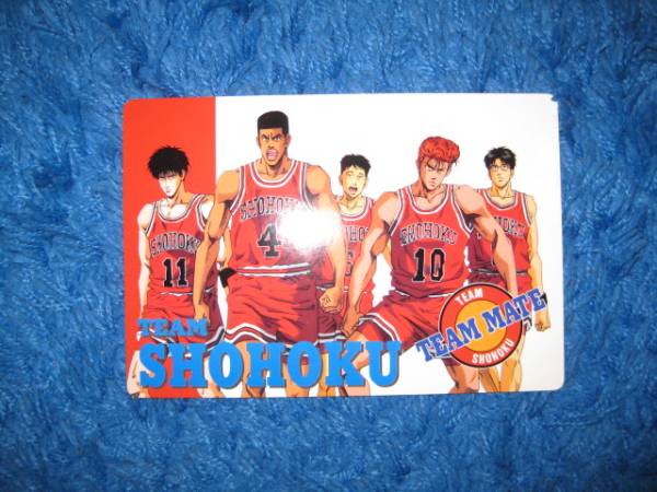 「スラムダンク」ジャンボカード８枚セット（非売品・新品・１９９４年） Amazon.co.jp: 「スラムダンク」ジャンボカード8枚セット