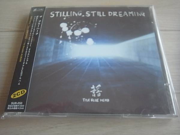 THA BLUE HERB O.N.O サイン入り 12インチ ザ ブルーハーブ ～サイン入りレコードA to Z （Donuts版） 第28