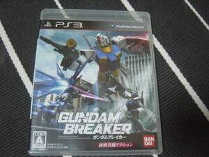 中古PS3:ガンダムブレイカー