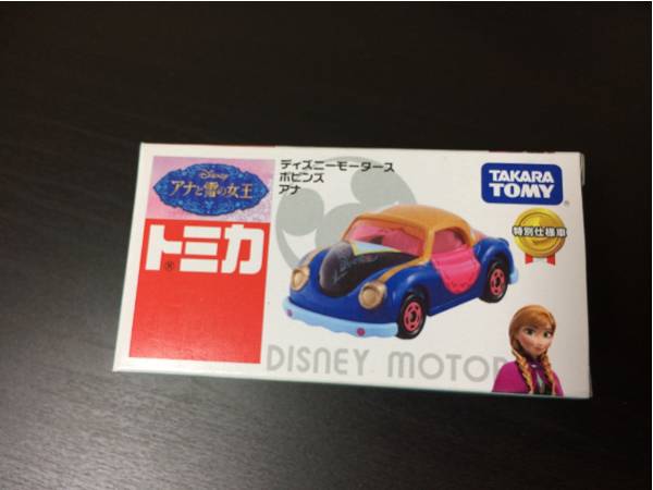 2025年最新】Yahoo!オークション -ディズニートミカ レアの中古