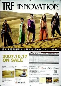 TRF B2 poster (W12012)