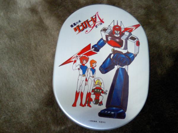2025年最新】Yahoo!オークション -ダンガードエースの中古品