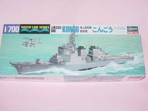 1/700 ハセガワ 009 海上自衛隊護衛艦 こんごう