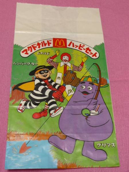 【新品未開封】1993年　マクドナルド　レトロ　ハッピーセット 新品未開封】1993年 マクドナルド レトロ ハッピーセット - メルカリ