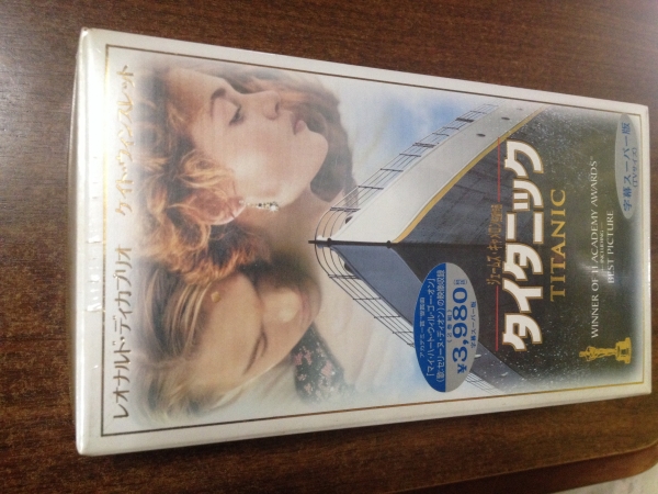 値下げ！激レア[新品未開封！]映画タイタニックVHS 値下げ！激レア[新品未開封！]映画タイタニックVHS - メルカリ