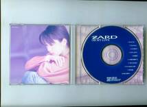 ♪♪ CD 『ZARD OH MY LOVE 』♪♪_画像3