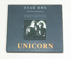 UNICORN（ユニコーン）／CD-STER BOX-/管C