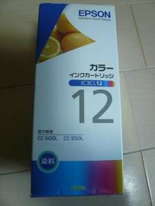 純正　エプソン　IC3CL12　カラー　新品期限切れ　送料300円