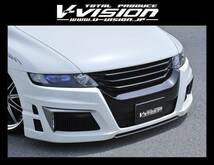 V-VISION☆RB1／RB2 オデッセイ 前期・後期☆フロントバンパースポイラー エアロ(タイプ 2)_画像1