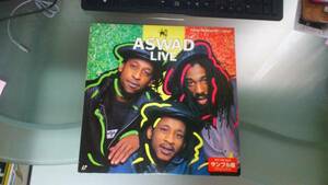 ASWAD アスワド Live at Limehouse Studio London, Dec 11,1984.