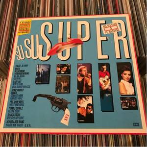 Various Su Su Super LP 1985 Germany Pressing.. Falco . Pet Shop Boys . Ace Cats .. New Wave ロカビリー