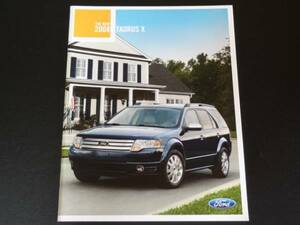 * Ford catalog Taurus X USA 2008 prompt decision!