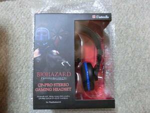  new goods unopened Vaio hazard operation raccoon City headset * somewhat discount possibility. question column .. consultation do *