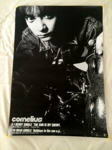  Cornelius debut Release .. poster / Oyama rice field ..1993 year 