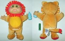 ☆Cabbage Patch Kids☆Cuties☆Plush Doll☆lion☆Costume Doll☆CPK☆キャベッジパッチキッズ☆キャベツ人形☆ライオン☆ぬいぐるみ_画像2